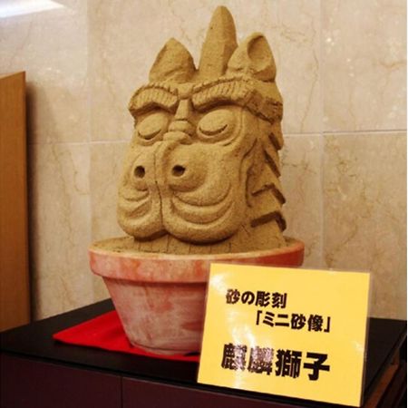 Tottori City Hotel / Vacation Stay 81359 ภายนอก รูปภาพ