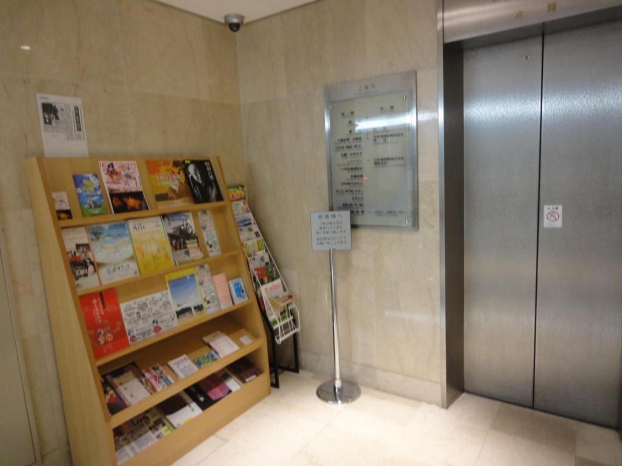 Tottori City Hotel / Vacation Stay 81359 ภายนอก รูปภาพ